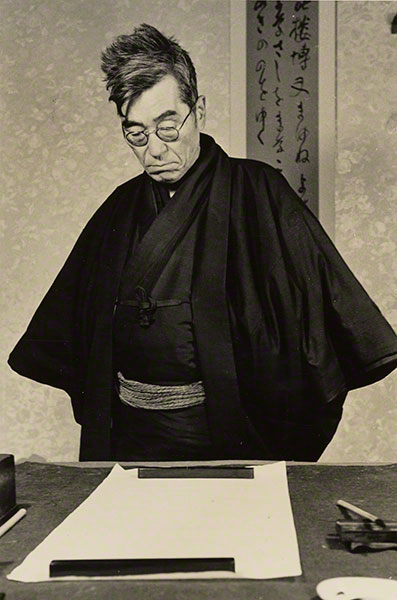 Yaichi Aizu, Poet, Calligrapher, and Japanese Art Critic