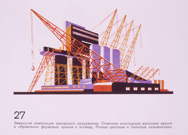 Factory Structure / Chernikhov