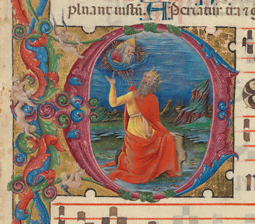 Initial E: David Lifting up His Soul to God / dei Russi 