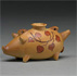 Pig Rattle