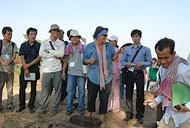 Conservation image