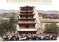 Conservation image