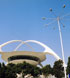 LAX Theme Building/ Pereira and Luckman and Associates, Welton Becket and Associates, and Paul R. Williams