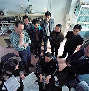 staff training