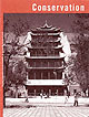 Treasures of Mogao