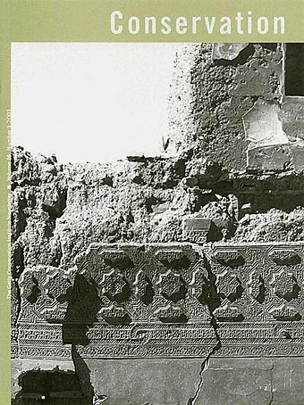Volume 16.1
