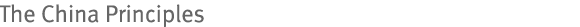 The China Principles