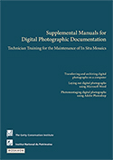 Supplemental Manuals for Digital Photographic Documentation (2013)