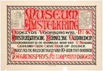 Advertisement for the museum