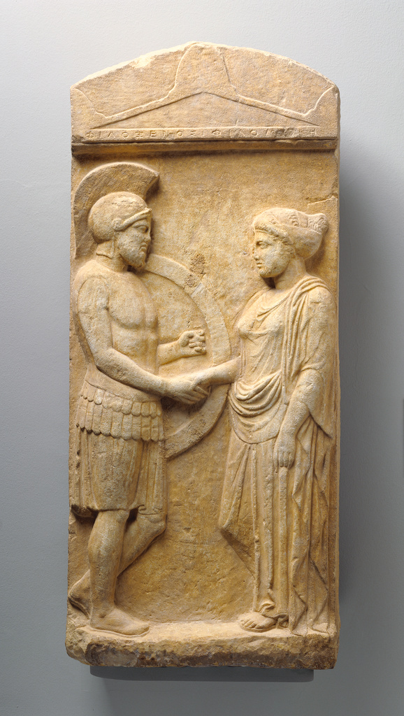 Grave Stele Of Philoxenos With His Wife Philoumene Getty Museum 
