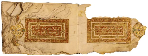 Damaged manuscript spread showing double-bordered golden frames with red ground, each containing two lines of Arabic script.
