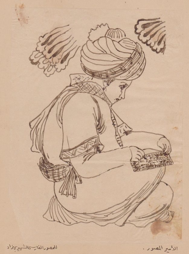Ink pen drawing on paper depicting a seated man in the act of drawing, wearing robes and a turban.