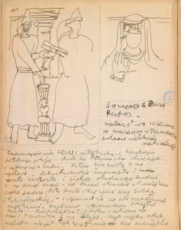 Polish handwriting beneath two ink, line drawings of artifacts from a museum in Damascus pasted to the noebook page.