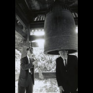 Unknown / David Tudor and John Cage in Japan