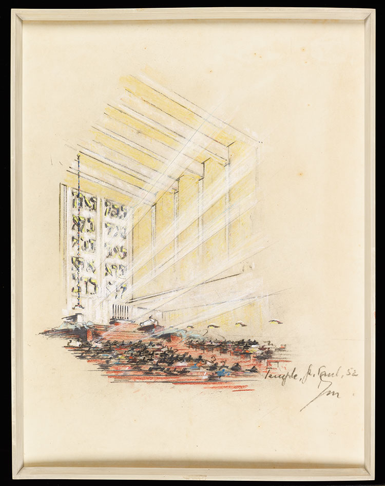 Mendelsohn's Perspective sketch for Mount Zion Temple