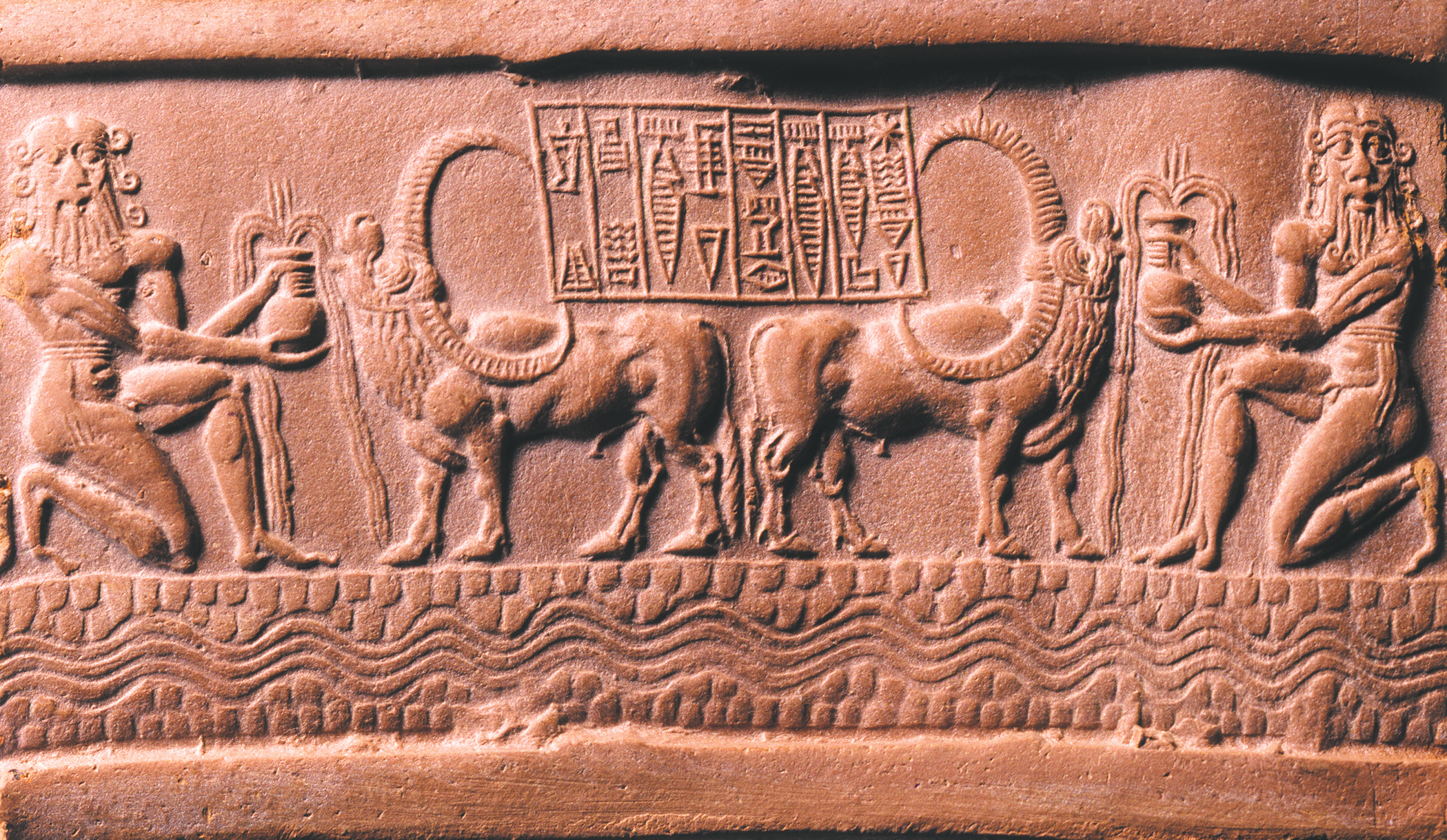 Mesopotamia: Civilization Begins