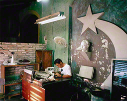 Small Appliance Repair Shop, Calles 19 and 8, Vedado, Havana / Alex Harris