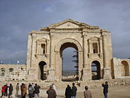 Hadrian's Arch today