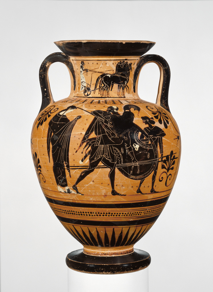 Black Figure Amphora Sexy P