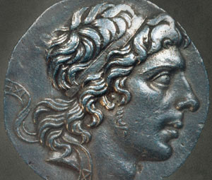 Coin with a portrait of Mithridates of Pontos